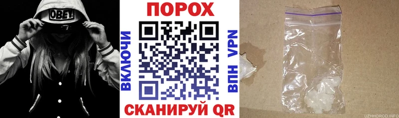 это клад  Северск  АМФ 97% 