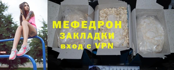 2c-b Киреевск