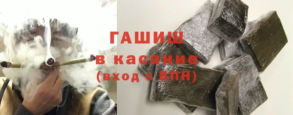 2c-b Кодинск