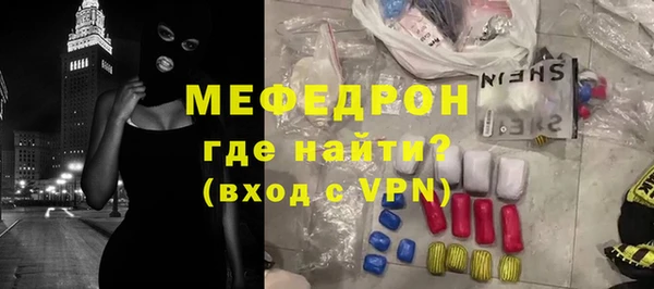 шишки Киренск