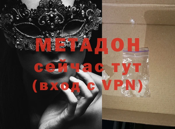 шишки Киренск