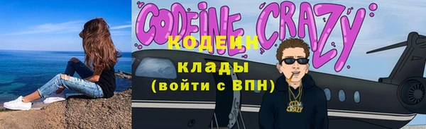 Альфа ПВП Козловка