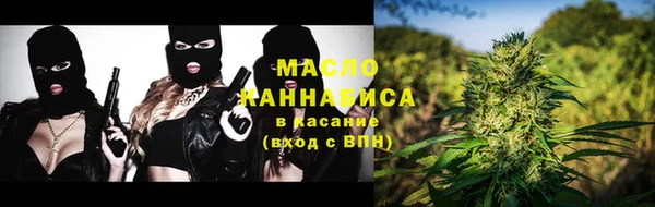 ПСИЛОЦИБИНОВЫЕ ГРИБЫ Кинешма