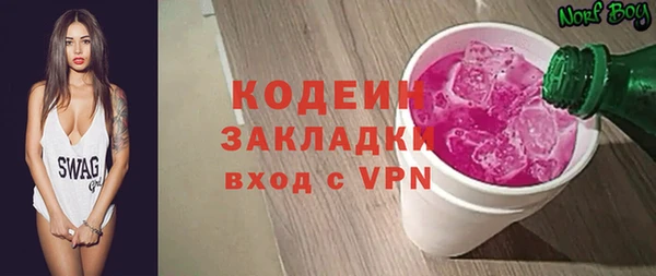 2c-b Киреевск