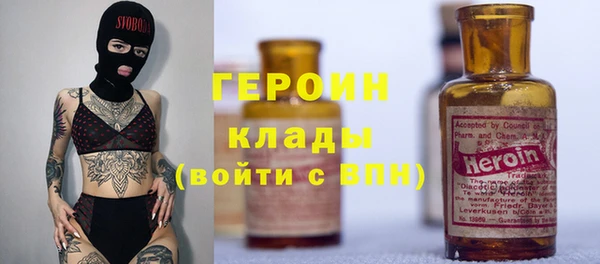 шишки Киренск