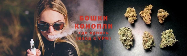 кокаин Козельск