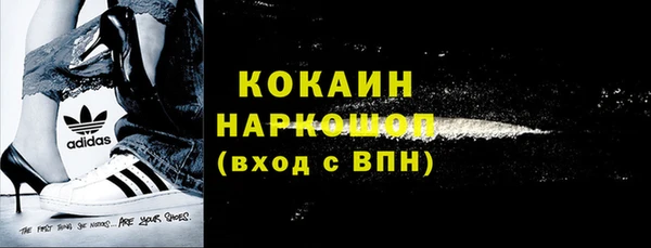 2c-b Киреевск