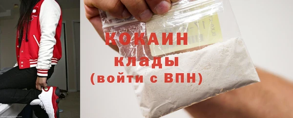 Альфа ПВП Козловка