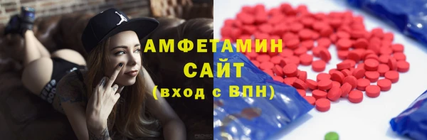 ПСИЛОЦИБИНОВЫЕ ГРИБЫ Кинешма