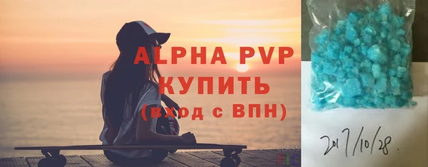 ПСИЛОЦИБИНОВЫЕ ГРИБЫ Кинешма