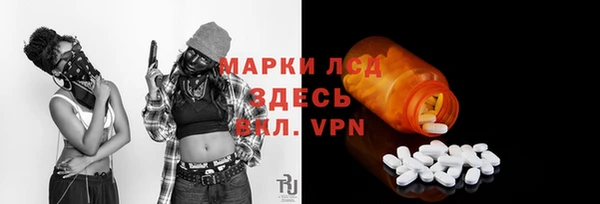 шишки Киренск