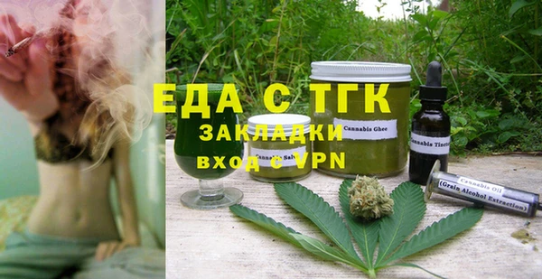 шишки Киренск