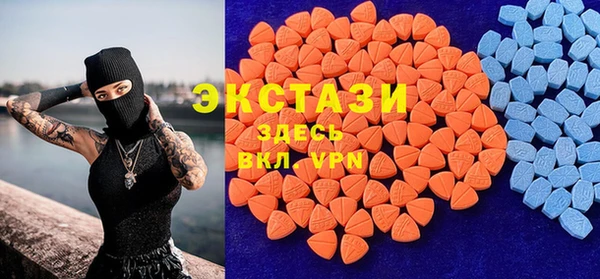ПСИЛОЦИБИНОВЫЕ ГРИБЫ Кинешма