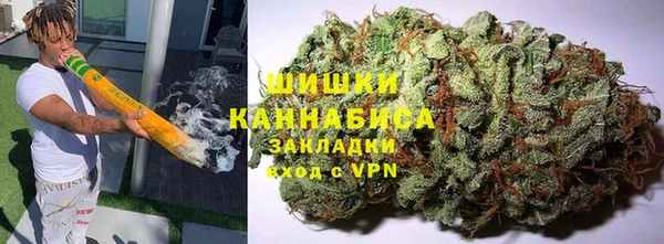 2c-b Киреевск