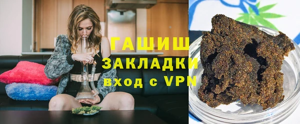 шишки Киренск
