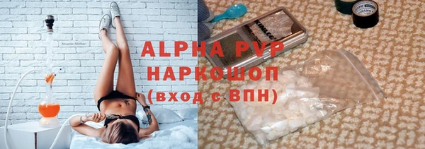 кокаин Козельск