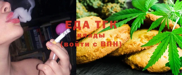 кокаин Козельск