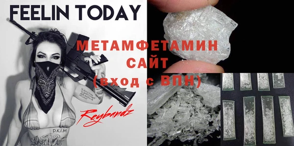 шишки Киренск