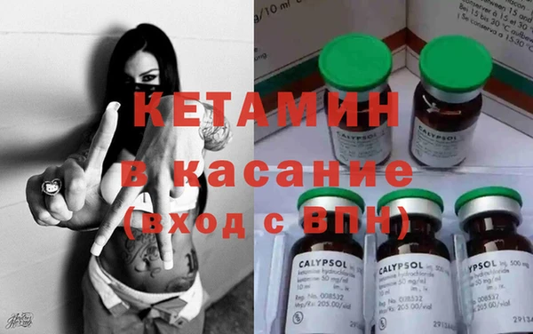 Альфа ПВП Козловка