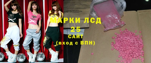 Альфа ПВП Козловка
