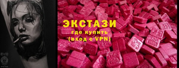 2c-b Кодинск