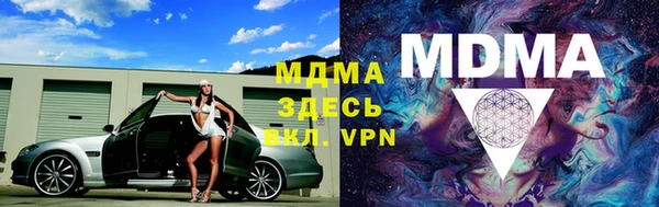 2c-b Киреевск