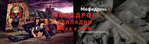 2c-b Кодинск