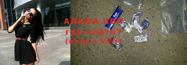 шишки Киренск