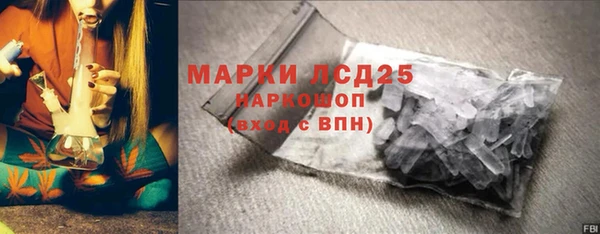 2c-b Кодинск