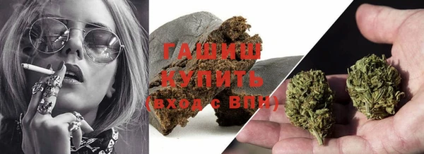 кокаин Козельск