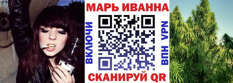Бошки марихуана семена  где купить   Северск 